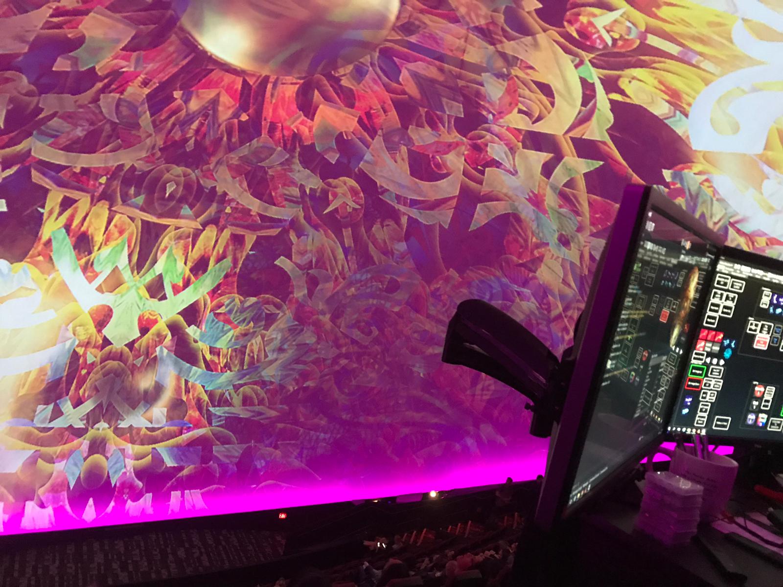 Mesmerica at LSC